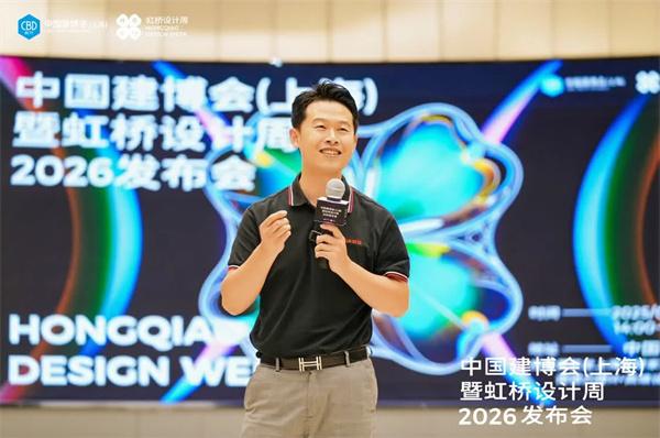 轻投入×10大设计IP×存量战场——中国建博会（上海）暨虹桥设计周破局公式高能落地