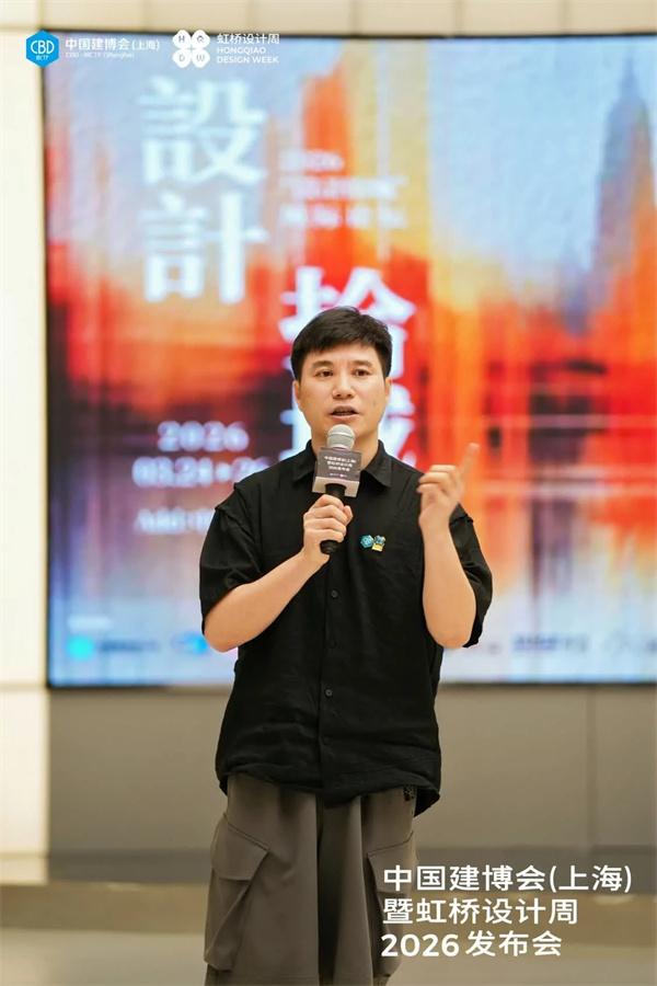 轻投入×10大设计IP×存量战场——中国建博会（上海）暨虹桥设计周破局公式高能落地