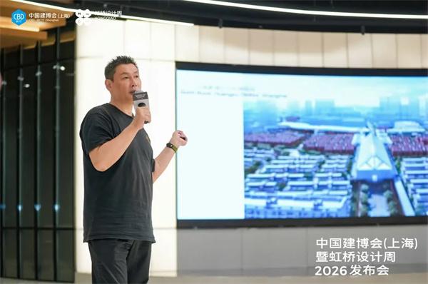 轻投入×10大设计IP×存量战场——中国建博会（上海）暨虹桥设计周破局公式高能落地