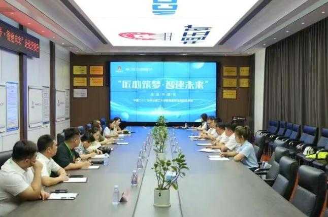 匠心筑梦·智建未来！中国二十二冶华北理工大学附属医院花海院区项目举行企业开放日活动
