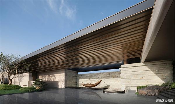 国贸地产载誉“博鳌”，荣膺“2025年度影响力地产企业”