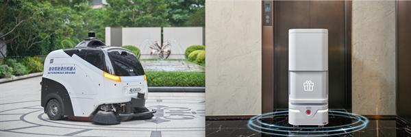 国贸地产载誉“博鳌”，荣膺“2025年度影响力地产企业”