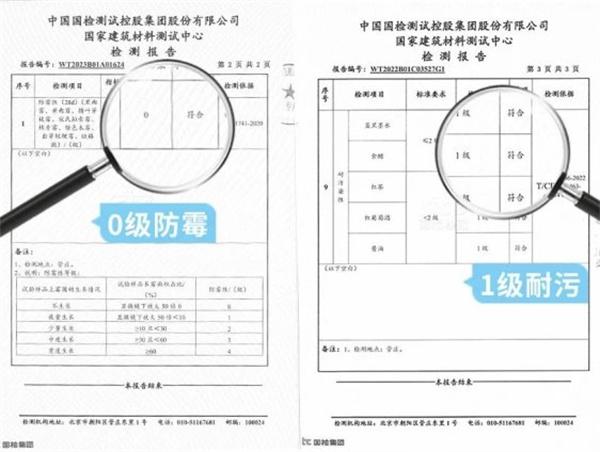裝修選美縫劑犯難?看老頑固憑什么成質量標桿,選它的理由很實在