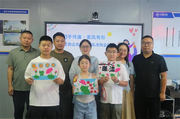 心随雁行 爱在守“候”
