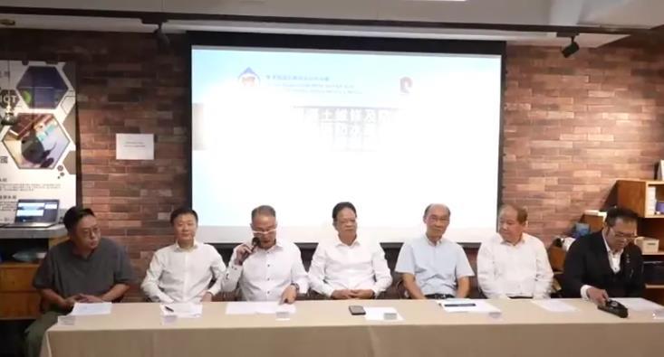 2025绿建论坛全球行第15站|直击香港既有建筑修缮经验交流会,卓宝科技修缮一体化解决方案获赞!