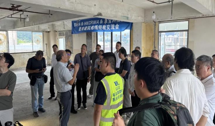 2025绿建论坛全球行第15站|直击香港既有建筑修缮经验交流会,卓宝科技修缮一体化解决方案获赞!