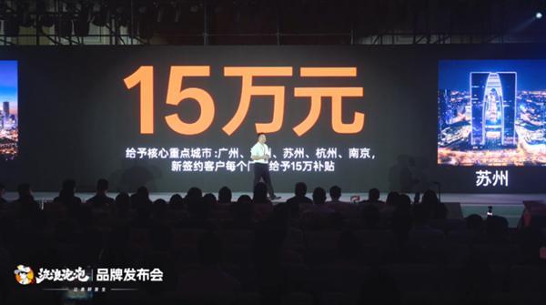 老加盟商复投热情高涨,流浪泡泡构建共赢加盟生态