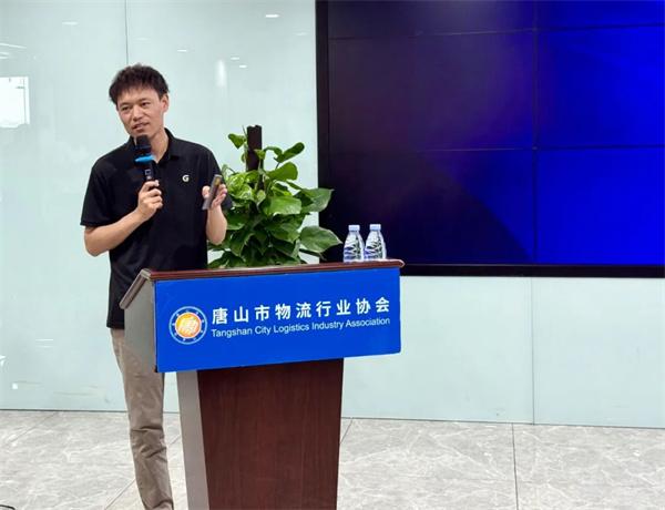 唐山1.6万辆新能源重卡安全领跑！G7易流安全管理方案破解钢铁物流10倍降损密码
