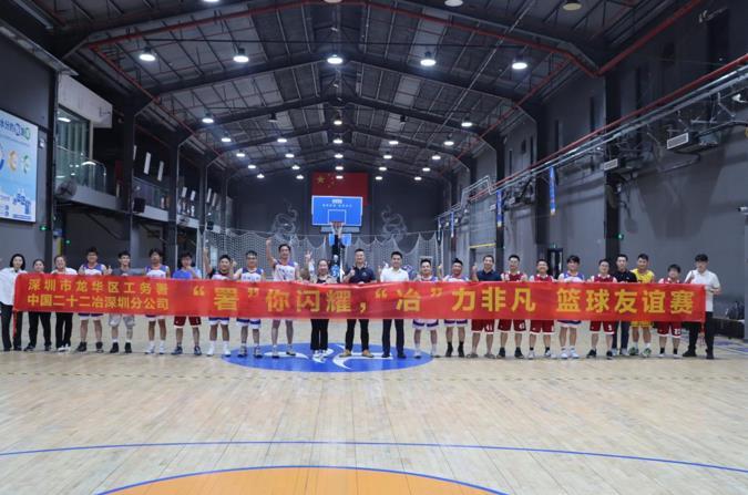 扎根深圳五载 共筑鹏城新篇
