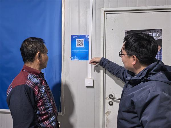 工地上的