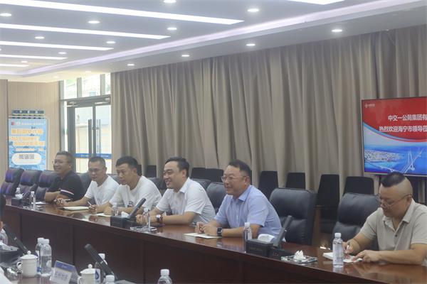 海寧市領導一行到中交一公局杭州至海寧市域鐵路西延工程開展實地調研