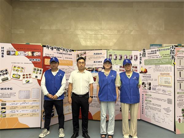 企业助力护航成长 瑞华社区“童心家园”启动仪式圆满完成