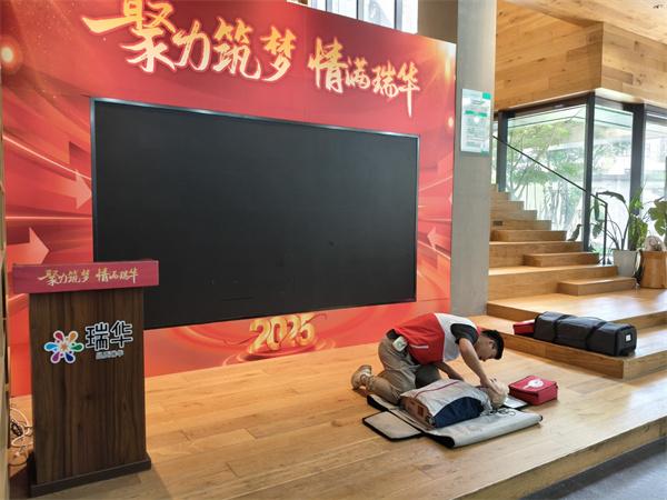 临平区“政企社”联动开展急救培训，护航公众生命安全
