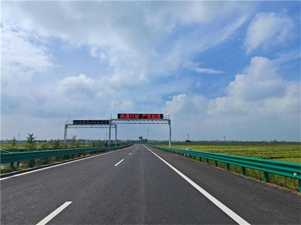 中鐵四局安裝公司參建的鐵科高速公路延壽尚志界至五常段開通