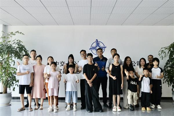 中交一公局海威公司平宜项目组织开展专“暑”定制“小候鸟”反探亲主题活动