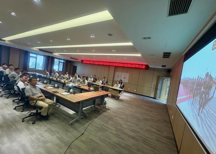 共鉴阅兵盛典,传承抗战精神