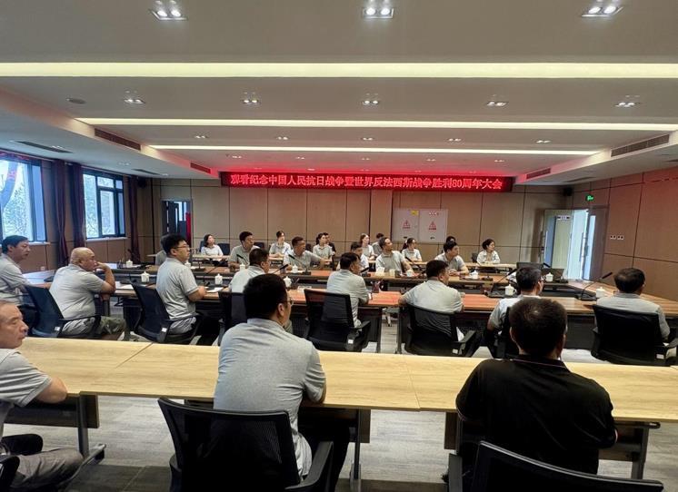 共鉴阅兵盛典,传承抗战精神