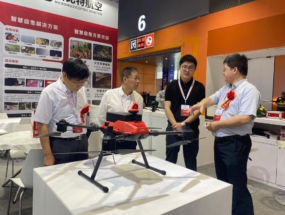 2026新型智慧城市建设成果博览会暨信息技术与数据中心数据管理展览会将在广州盛大启幕