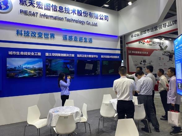 2026新型智慧城市建设成果博览会暨信息技术与数据中心数据管理展览会将在广州盛大启幕