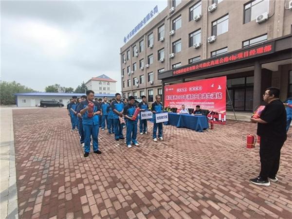 中交路建秦沈高速4标项目用“实战化”模式压实安全责任