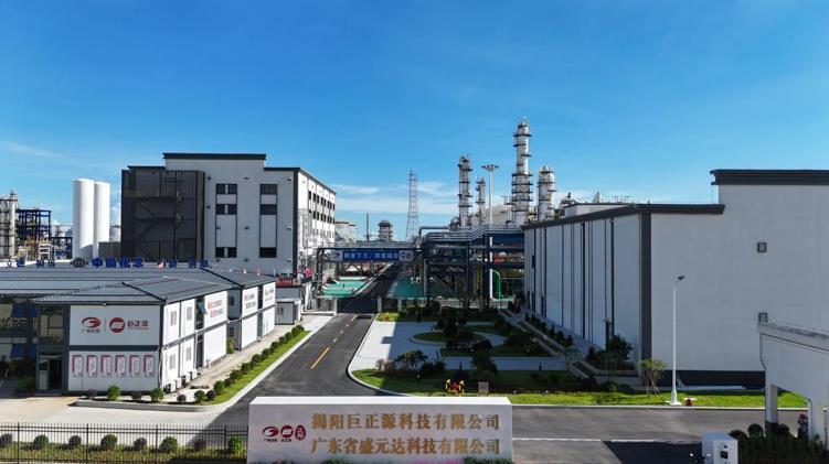 全球单套产能最大醋酸生产基地中交