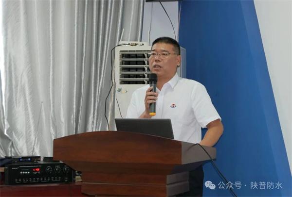 陕普防水携手西安建筑科技大学，共筑产学研实践平台
