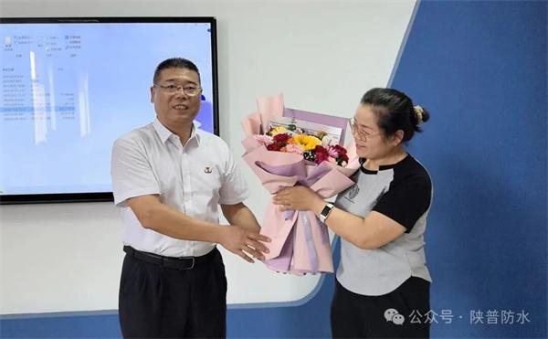 陕普防水携手西安建筑科技大学，共筑产学研实践平台