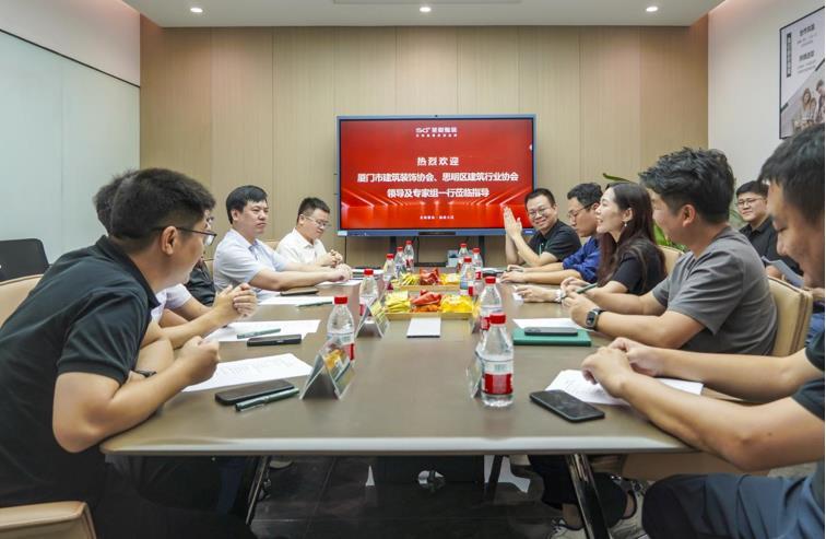 “圣都好交付·整装工地万里行”首站落地厦门，推动交付管理标准化落地