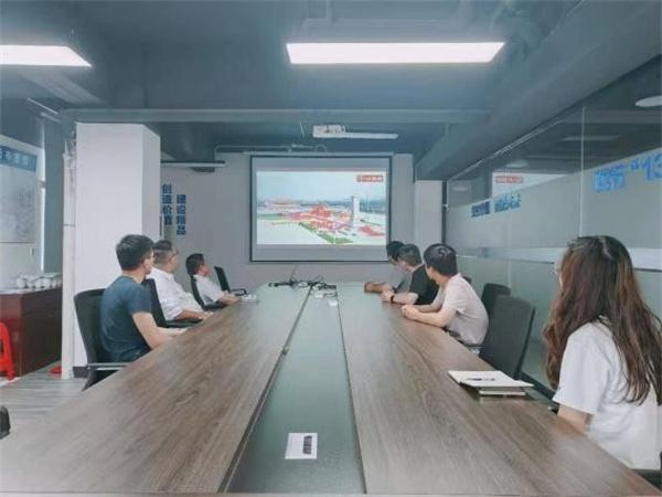 中国化学土木公司所属东南公司组织观看中国人民抗日战争暨世界反法西斯战争胜利80周年阅兵式