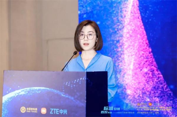 【标准引领，四好共生】全国智标委2025年第三次“标准周”暨第二十三届住建领域数智化互联互通交流会隆重召开！