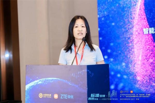 【标准引领，四好共生】全国智标委2025年第三次“标准周”暨第二十三届住建领域数智化互联互通交流会隆重召开！