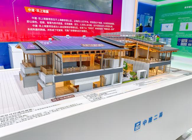 科技赋能产业发展 匠心点亮人居梦想