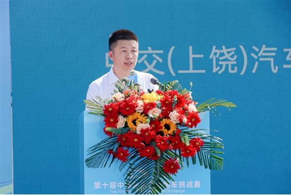 NEVC2025第十屆中國新能源商用車(chē)挑戰賽在中交上饒汽車(chē)綜合試驗場(chǎng)開(kāi)幕！