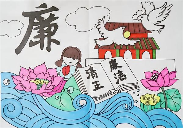 中交一公局绍兴104国道项目组织全体职工观看廉洁警示教育视频