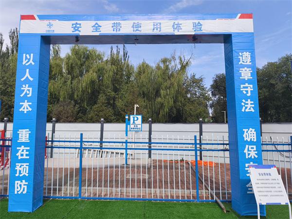 以“沉浸式”体验筑牢安全防线：神东煤炭项目安全体验区建成