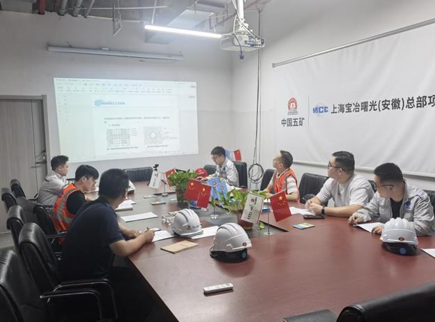 上海寶冶曙光（安徽）總部基地項目舉辦“2025年質(zhì)量月”活動(dòng)