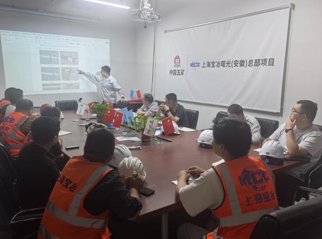 上海寶冶曙光（安徽）總部基地項目舉辦“2025年質(zhì)量月”活動(dòng)