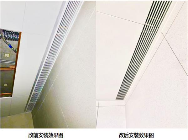 遇“建”開(kāi)學(xué)季，中建二局裝飾公司平湖北九年一貫制學(xué)校項目精裝修工程圓滿(mǎn)交付