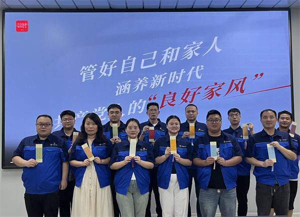 中交一公局海威公司齊臨一標項目“910·就要廉”主題廉潔教育活動(dòng)