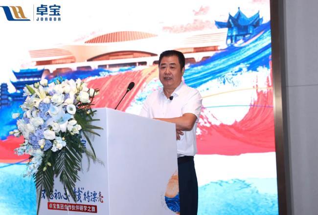 「不忘初心 “贛”得漂亮」卓寶集團合作伙伴研學(xué)之旅圓滿(mǎn)收官