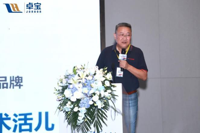 「不忘初心 “贛”得漂亮」卓寶集團合作伙伴研學(xué)之旅圓滿(mǎn)收官