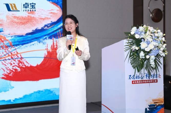 「不忘初心 “贛”得漂亮」卓寶集團合作伙伴研學(xué)之旅圓滿(mǎn)收官