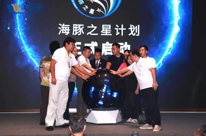 「不忘初心 “贛”得漂亮」卓寶集團合作伙伴研學(xué)之旅圓滿(mǎn)收官