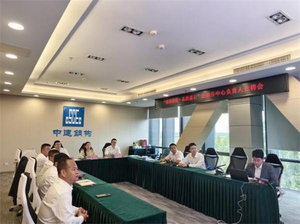 以质为基，聚力攻坚！中钢检测2025年质量月活动交出亮眼答卷