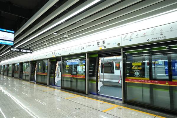 广州地铁十二号线东、西段开通