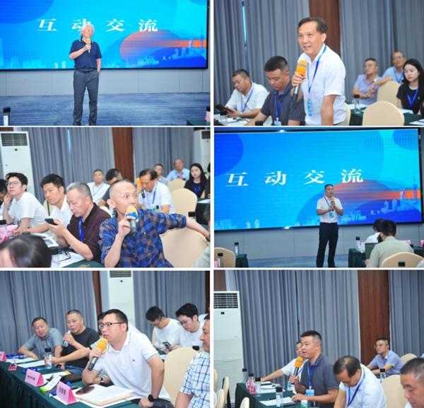 “創(chuàng  )新務(wù)實(shí) ? 共筑好房”成都市樓地面隔聲保溫材料供需交流會(huì )暨團體標準宣貫會(huì )成功舉辦