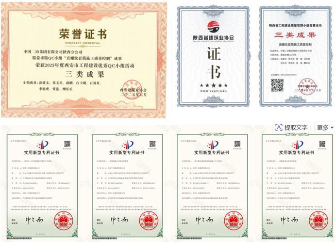 堅持黨建經(jīng)營(yíng)深度融合 為企業(yè)發(fā)展凝聚強大動(dòng)能