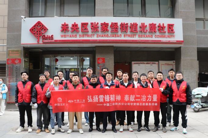 堅持黨建經(jīng)營(yíng)深度融合 為企業(yè)發(fā)展凝聚強大動(dòng)能