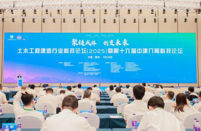 好房子、城市更新、科创产业！在南京江北尽览建筑科技产业创新成果