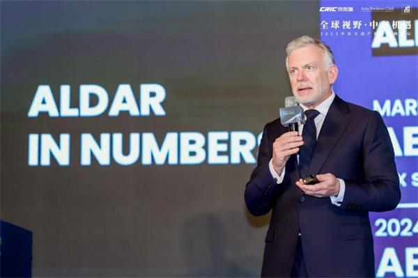 聚焦阿联酋市场——2025中东不动产投资高峰论坛圆满落幕